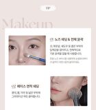 Wakemake Mix Blurring Volume Shading - 2 Colors - 2025 Version - #01 Neutral Warm