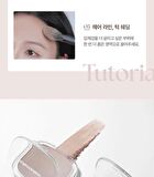 Wakemake Mix Blurring Volume Shading - 2 Colors - 2025 Version - #01 Neutral Warm