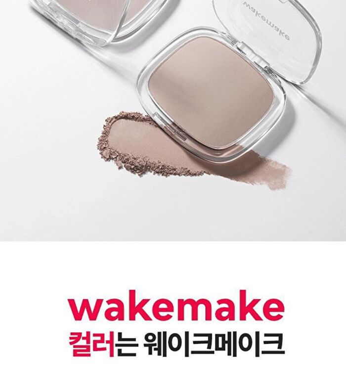 Wakemake Mix Blurring Volume Shading - 2 Colors - 2025 Version - #01 Neutral Warm