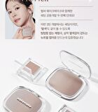 Wakemake Mix Blurring Volume Shading - 2 Colors - 2025 Version - #01 Neutral Warm