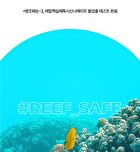 Bring Green Tea Tree Cica Tone-Up Sun Cushion - 2025 OTC Version - 15g