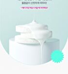 Bring Green Tea Tree Cica Tone-Up Sun Cushion - 2025 OTC Version - 15g