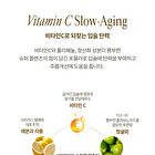Vita Ampoule Lipcerin - 3 Colors - #03 Bunny