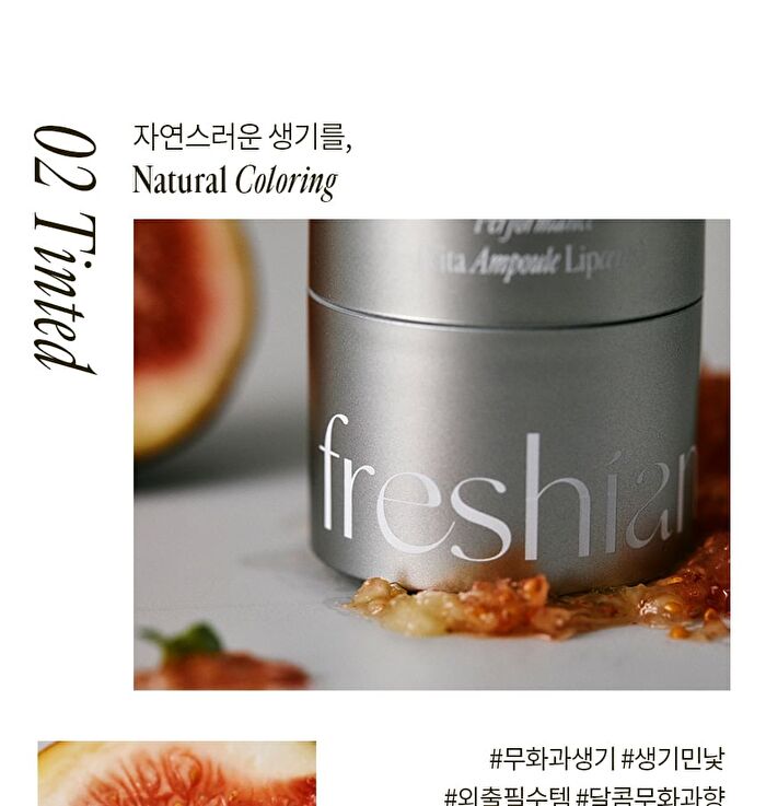 Vita Ampoule Lipcerin - 3 Colors - #03 Bunny