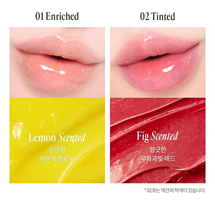Vita Ampoule Lipcerin - 3 Colors - #03 Bunny