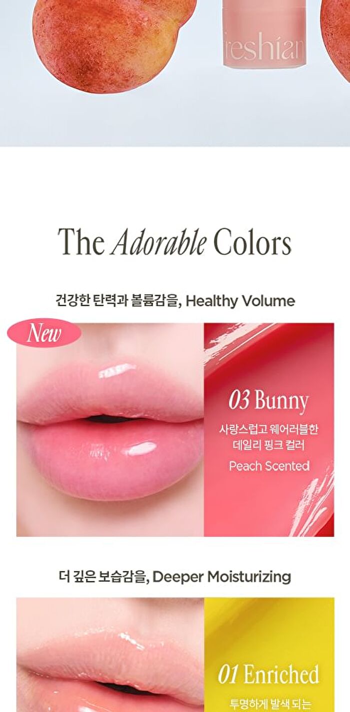 Vita Ampoule Lipcerin - 3 Colors - #03 Bunny
