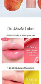Vita Ampoule Lipcerin - 3 Colors - #03 Bunny