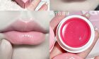 Macaron Moisturizing Lip Balm - 4 Flavors - 04# Papaya - 4.3g