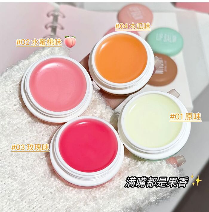 Macaron Moisturizing Lip Balm - 4 Flavors - 04# Papaya - 4.3g