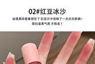 Velvety Mist Multi-purpose Cream - 4 Colors - 01# Dusty Orange - 3.8g