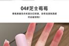 Velvety Mist Multi-purpose Cream - 4 Colors - 01# Dusty Orange - 3.8g
