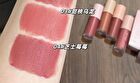 Velvety Mist Multi-purpose Cream - 4 Colors - 01# Dusty Orange - 3.8g
