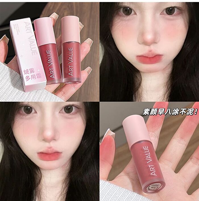 Velvety Mist Multi-purpose Cream - 4 Colors - 01# Dusty Orange - 3.8g