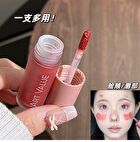 Velvety Mist Multi-purpose Cream - 4 Colors - 01# Dusty Orange - 3.8g