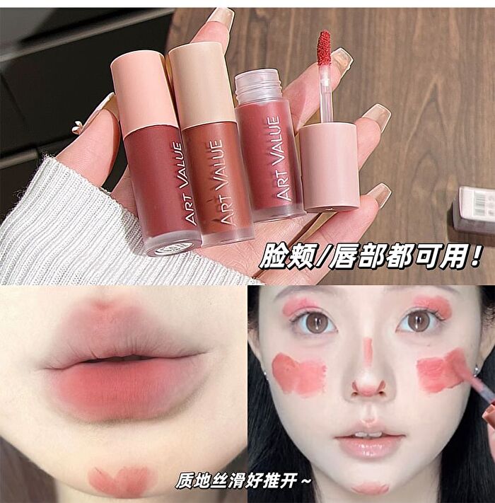 Velvety Mist Multi-purpose Cream - 4 Colors - 01# Dusty Orange - 3.8g