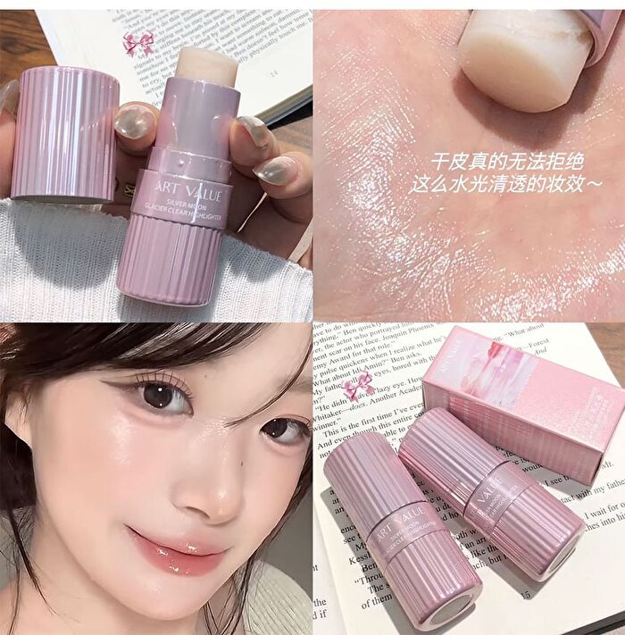 Silver Moon Clear Highlighter Stick - 3 Colors - 02# Vermillion Mole - 5.5g