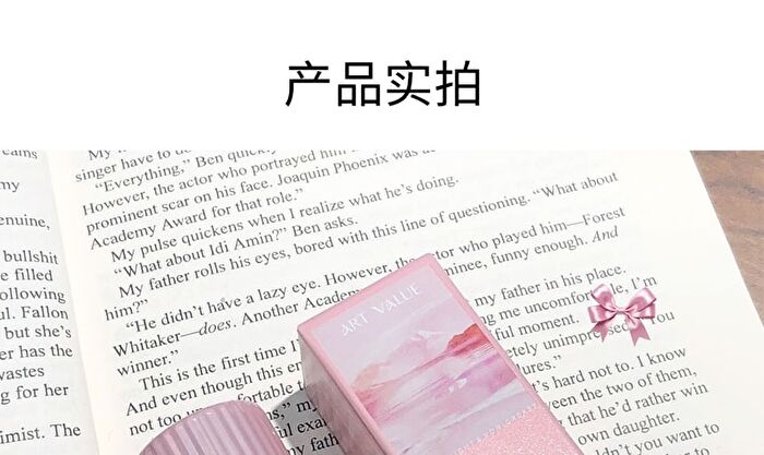 Silver Moon Clear Highlighter Stick - 3 Colors - 02# Vermillion Mole - 5.5g