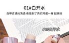 Silver Moon Clear Highlighter Stick - 3 Colors - 02# Vermillion Mole - 5.5g