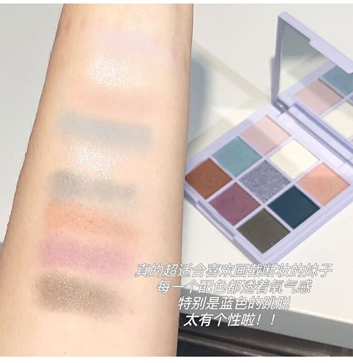 Cute Paradise 9-Color Eyeshadow Palette - 3 Types - 01# Gummy Rabbit (1.5g x 9)