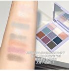 Cute Paradise 9-Color Eyeshadow Palette - 3 Types - 01# Gummy Rabbit (1.5g x 9)
