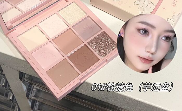 Cute Paradise 9-Color Eyeshadow Palette - 3 Types - 01# Gummy Rabbit (1.5g x 9)
