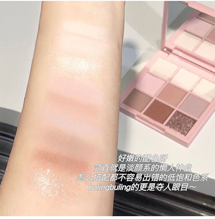 Cute Paradise 9-Color Eyeshadow Palette - 3 Types - 01# Gummy Rabbit (1.5g x 9)