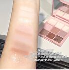 Cute Paradise 9-Color Eyeshadow Palette - 3 Types - 01# Gummy Rabbit (1.5g x 9)