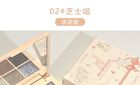 Cute Paradise 9-Color Eyeshadow Palette - 3 Types - 01# Gummy Rabbit (1.5g x 9)