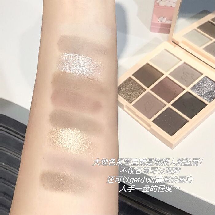 Cute Paradise 9-Color Eyeshadow Palette - 3 Types - 01# Gummy Rabbit (1.5g x 9)