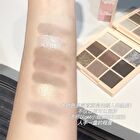 Cute Paradise 9-Color Eyeshadow Palette - 3 Types - 01# Gummy Rabbit (1.5g x 9)