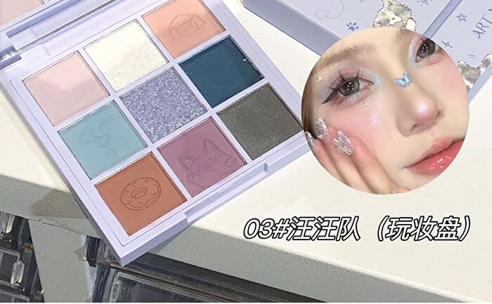 Cute Paradise 9-Color Eyeshadow Palette - 3 Types - 01# Gummy Rabbit (1.5g x 9)