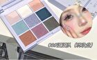 Cute Paradise 9-Color Eyeshadow Palette - 3 Types - 01# Gummy Rabbit (1.5g x 9)