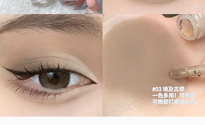 Balletism Liquid Eyeshadow - 6 Colors - 01# Diamond Galaxy - 2.5g