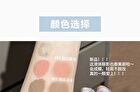 Balletism Liquid Eyeshadow - 6 Colors - 01# Diamond Galaxy - 2.5g