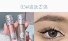 Balletism Liquid Eyeshadow - 6 Colors - 01# Diamond Galaxy - 2.5g