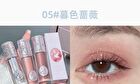 Balletism Liquid Eyeshadow - 6 Colors - 01# Diamond Galaxy - 2.5g