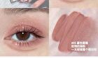 Balletism Liquid Eyeshadow - 6 Colors - 01# Diamond Galaxy - 2.5g