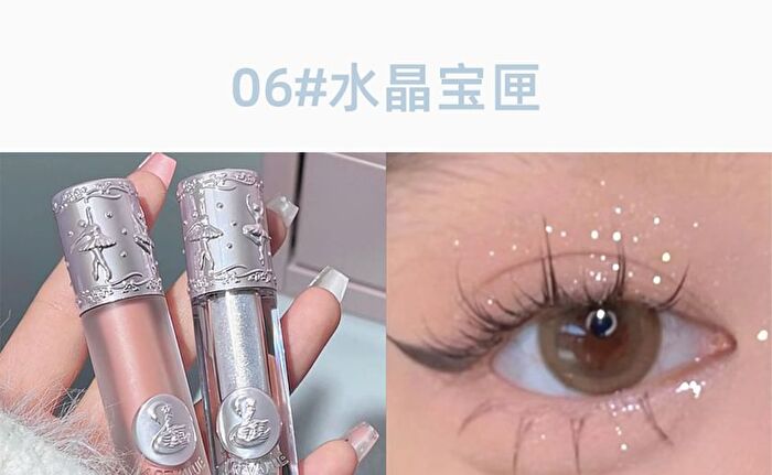 Balletism Liquid Eyeshadow - 6 Colors - 01# Diamond Galaxy - 2.5g