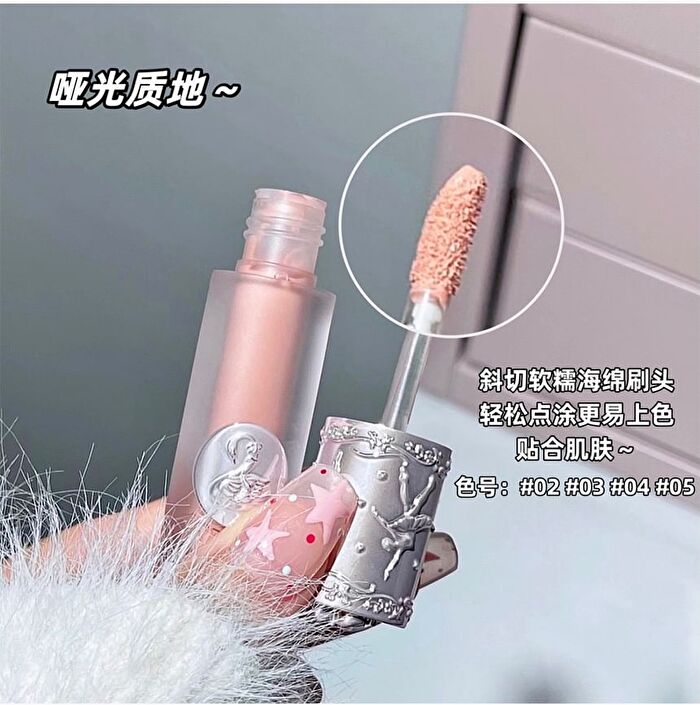 Balletism Liquid Eyeshadow - 6 Colors - 01# Diamond Galaxy - 2.5g