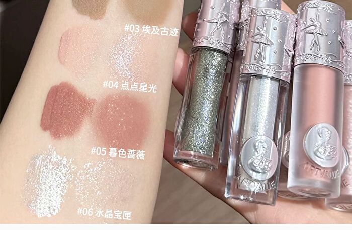 Balletism Liquid Eyeshadow - 6 Colors - 01# Diamond Galaxy - 2.5g
