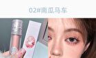Balletism Liquid Eyeshadow - 6 Colors - 01# Diamond Galaxy - 2.5g