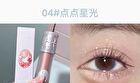 Balletism Liquid Eyeshadow - 6 Colors - 01# Diamond Galaxy - 2.5g