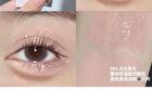 Balletism Liquid Eyeshadow - 6 Colors - 01# Diamond Galaxy - 2.5g