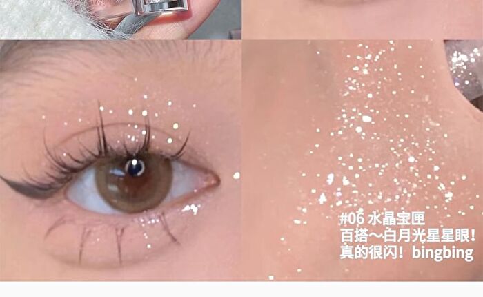 Balletism Liquid Eyeshadow - 6 Colors - 01# Diamond Galaxy - 2.5g