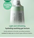 mixsoon Cica Hyal Deep Soothing Cream - 50ml