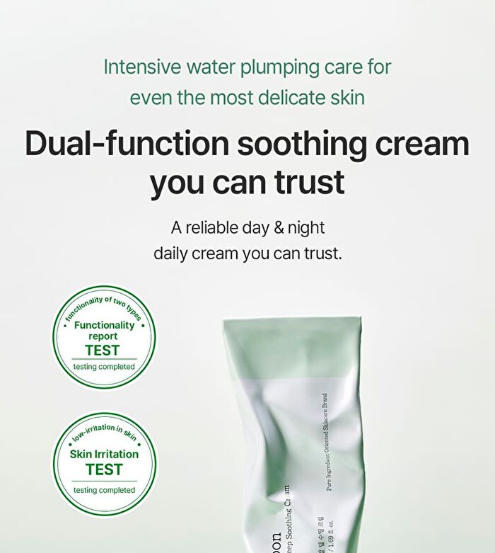 mixsoon Cica Hyal Deep Soothing Cream - 50ml