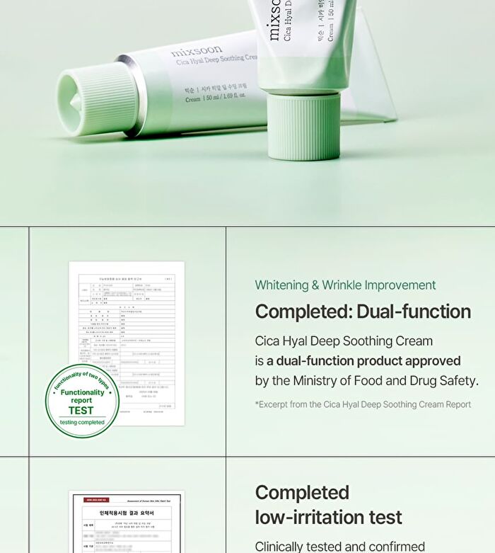 mixsoon Cica Hyal Deep Soothing Cream - 50ml