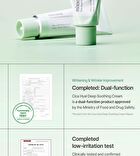 mixsoon Cica Hyal Deep Soothing Cream - 50ml