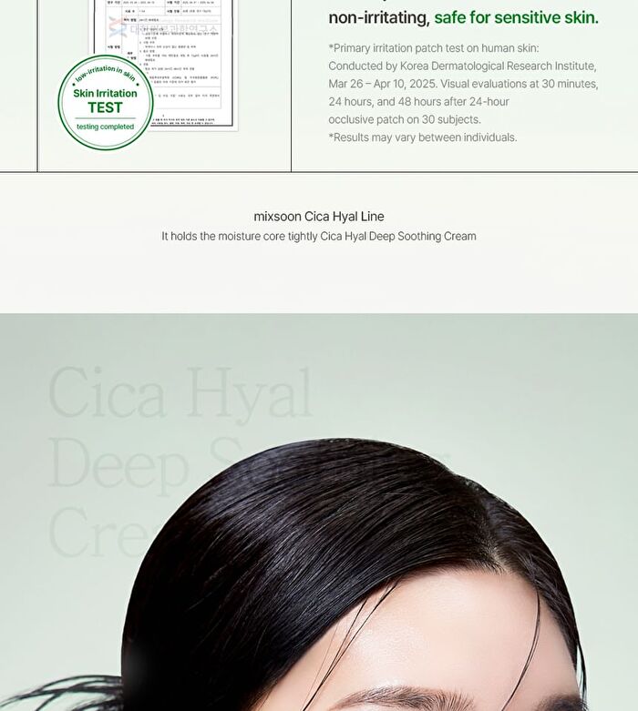 mixsoon Cica Hyal Deep Soothing Cream - 50ml