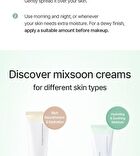mixsoon Cica Hyal Deep Soothing Cream - 50ml